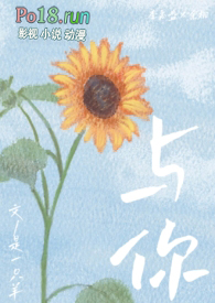 与你怎么加附近人