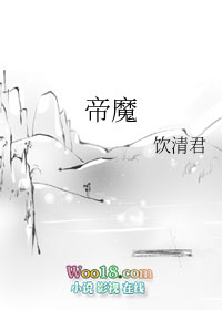 帝魔焚天技能加点2023