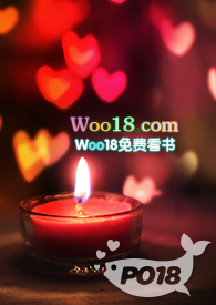 放开那个主人鱼姣姣