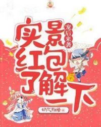 上海家装实景展