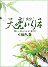 快穿宿主她比糖还甜