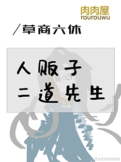 长春市二道区邮编