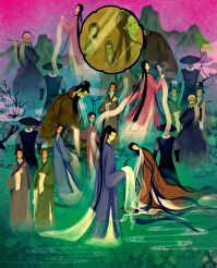 镜忌往生阙txt下载百度云