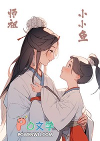 虐文合集女主死了