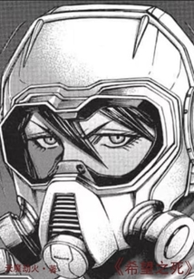 战锤40k希望之死