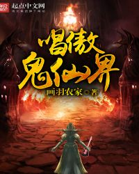 小宝贝大声唱宣传片