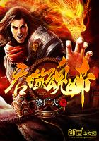 吞噬魂帝5200笔趣阁