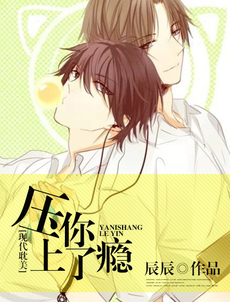 娘子逃婚上了瘾