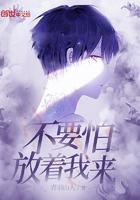 不要怕吉克隽逸