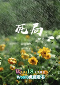 骨科兄妹啥意思