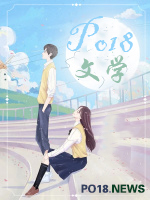 娑婆世界与三界