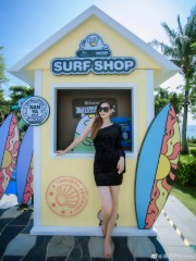 落花无意松小兔全文阅读梨落